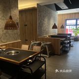 杨桃糟粕醋？海口这家店多想不开啊