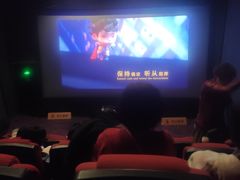 -金逸影城(荟聚IMAX激光店)