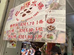-锦华茶餐室
