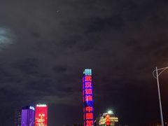 -广发银行(深圳分行营业部)