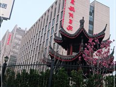 -首都医科大学附属北京潞河医院