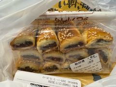 -鲍师傅糕点(江苏路店)