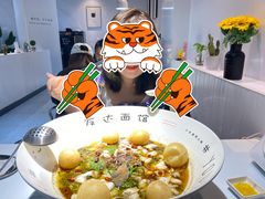 -友达面馆(广州总店)