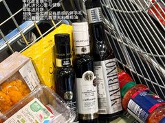 -Olé精品超市(广州太古汇店)