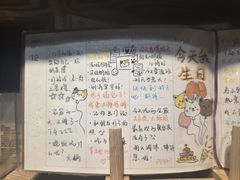 -MUJI无印良品(万象城店)