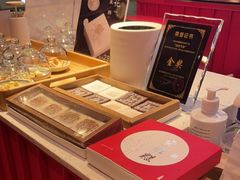 -阮大兴糕团(日月光中心店)