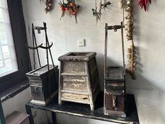 -王家大院