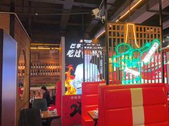 -范家大院(华为店)