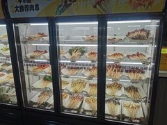 -牛小嫩串串火锅(老国贸总店)