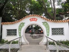 -东山湖公园