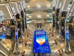 -红星美凯龙北京至尊MALL(东四环中路店)