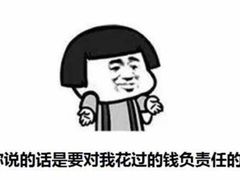 -文叔·湖北名小吃·小龙虾(华强北店)