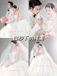 -薇薇新娘婚纱摄影连锁品牌(瘦西湖店)