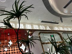 -小董哥烤串·爆汁大油边(故宫店)