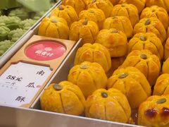-稻香村(观前街店)