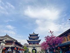 -大理古城