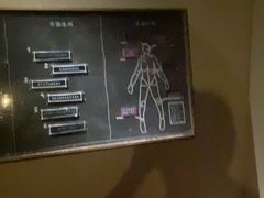 -Xcape异时刻密室逃脱魔法互动(瑞虹天地太阳宫店)
