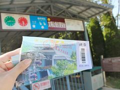 -嵩山少林文化旅游景区