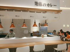 -池奈·日式咖喱蛋包饭(老城根Gpark店)