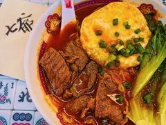 -七爺清汤腩(南开大悦城店)