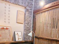 -驿舍·民國老营房院子私房菜(科学会堂店)