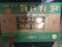 -采芝斋评弹茶馆(观前街店)