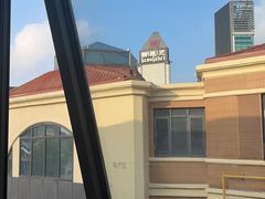 -翰尔酒店(苏州金鸡湖国际博览中心店)