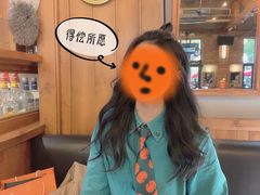 -COMMUNE幻师(花园道店)