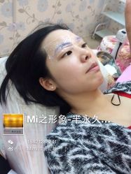 iphone_upload_pic-MIVI·纹眉半永久野生眉