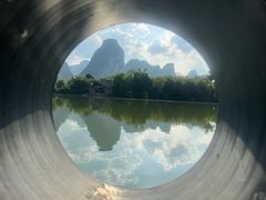 -明仕田园