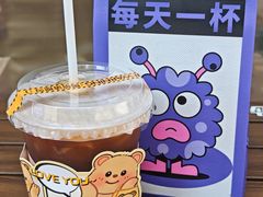 -YOLO COFFEE悠乐咖啡