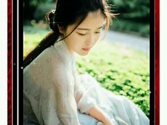 -祥源·阜阳生态乐园