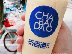 冰激凌布丁红茶-茶百道(太平门直街店)