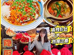 -隐厨·中国菜馆(三里屯T+MALL店)