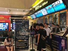 -万达影城(白云万达广场IMAX店)