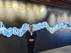 -沪东工人文化宫