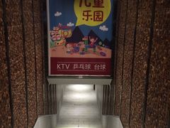 -明月山天沐温泉度假村