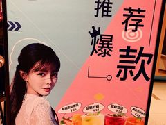 -杯言茶语(龙德广场店)