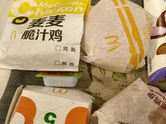 -麦当劳(新新大道岗丰店)