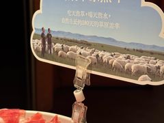 -巴奴毛肚火锅(七宝领展广场店)