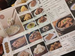-东方饺子王(新奥购物中心店)