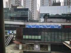 -享月汤皇·海鲜小火锅·聚会(曲江创意谷店)