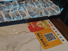 -琥珀川糟粕醋火锅(慈云寺店)