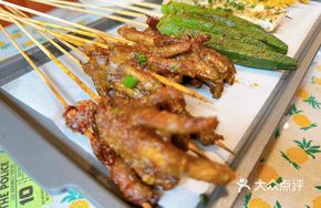 Crispy Roasted Chicken Feet