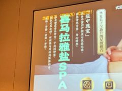 -华夏良子·足道SPA艾灸(翠微店)