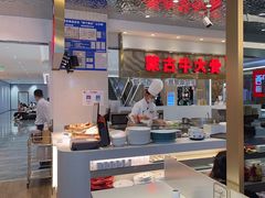-西贝莜面村(赛格国际购物中心店)