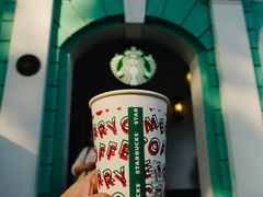 -星巴克臻选(广州沙面店)