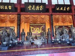-富乐山