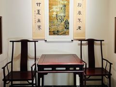 -宣南文化博物馆