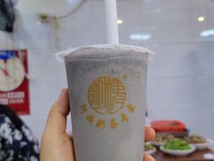 -阿姨奶茶专卖(舌涧道杭州惠民路创始店)